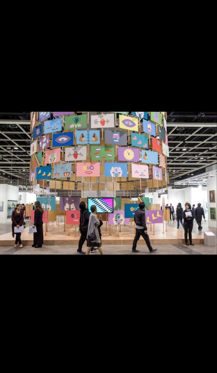 巴塞爾藝術展香港展會2026 - ShowEasy